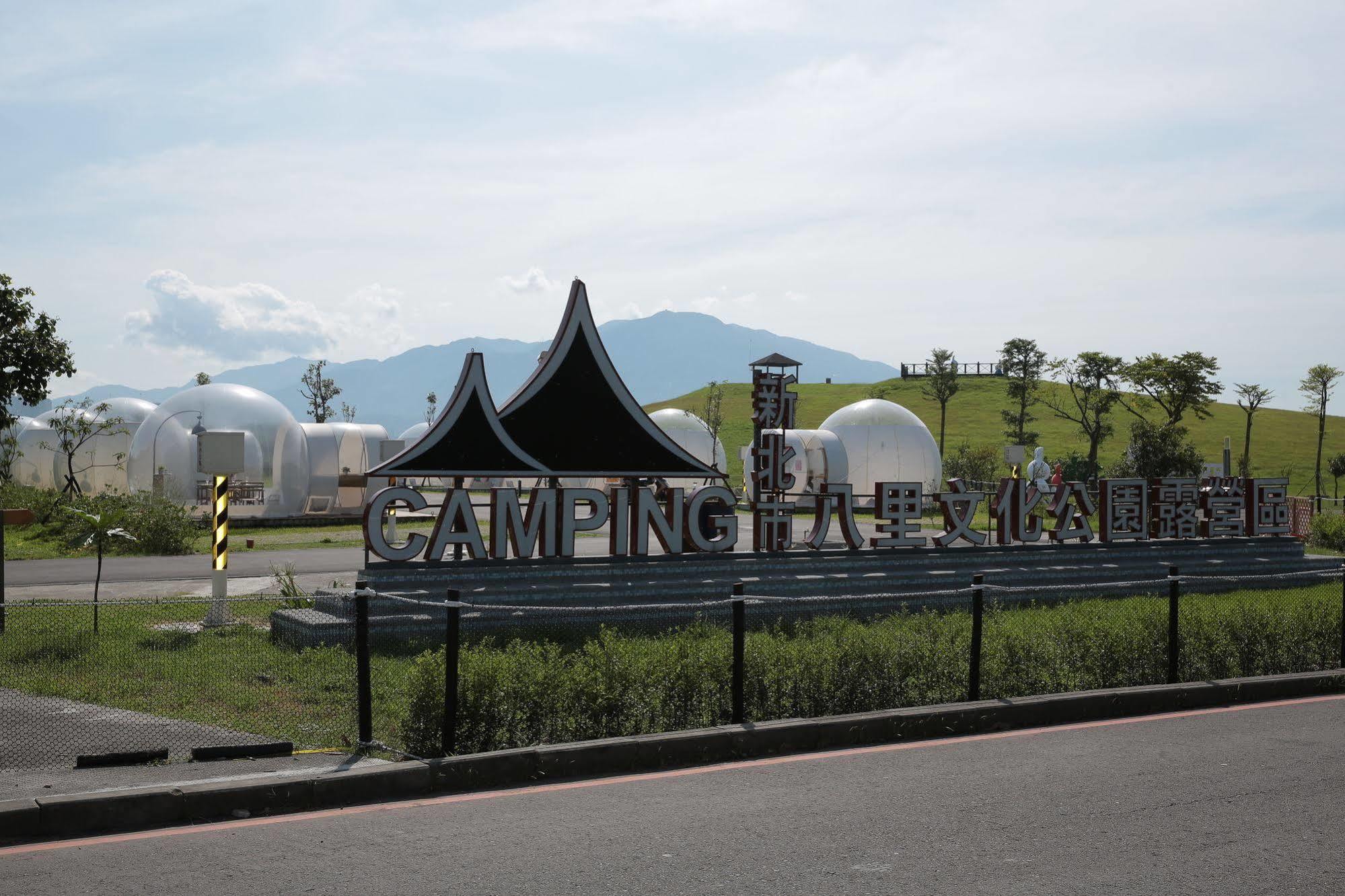 فندق Bubble Wow Bali New Taipei City المظهر الخارجي الصورة